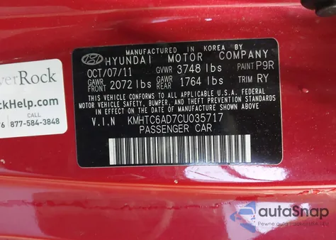 2012 Hyundai Veloster Base W/Red/Black из США, поврежденный, VIN KMHTC6AD7CU035717